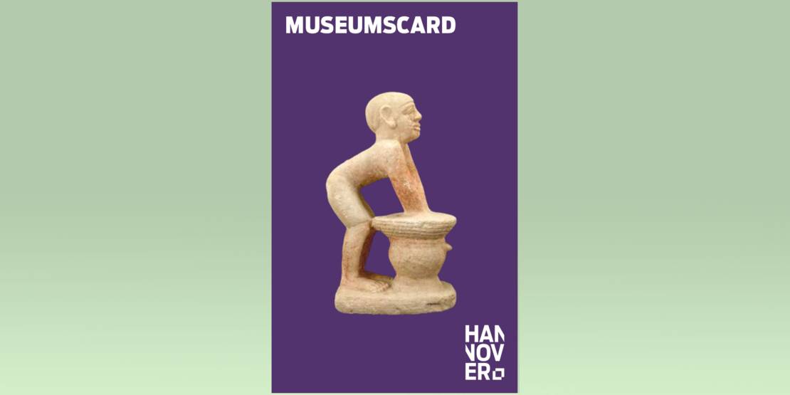MuseumsCard